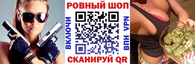 Купить Конопля  Альфа ПВП  Амфетамин  Меф мяу мяу  Гашиш  Кемь