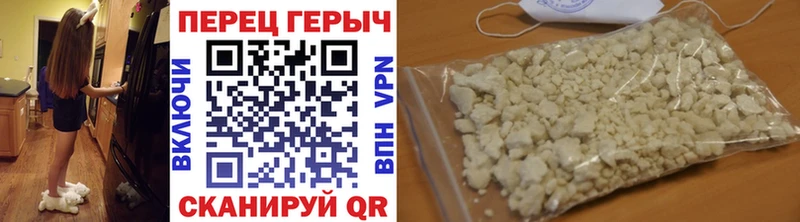 ГЕРОИН Heroin  Купить закладки  Кемь 