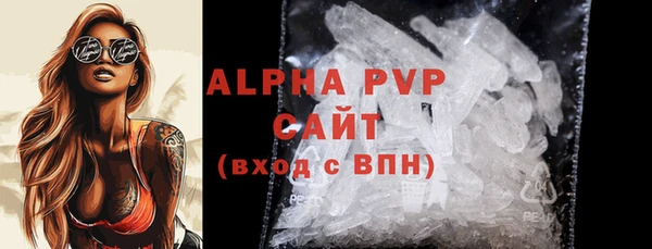mdpv Семилуки
