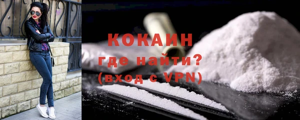 альфа пвп Семикаракорск