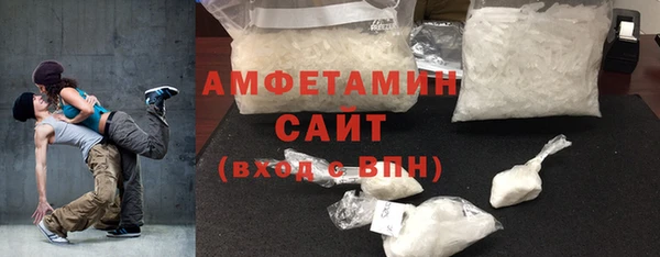 mdpv Семилуки