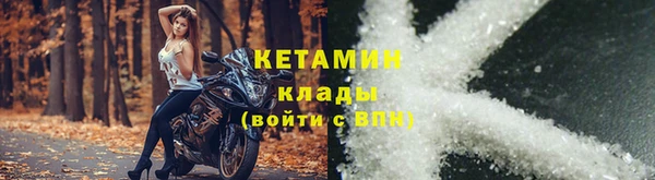 альфа пвп Семикаракорск