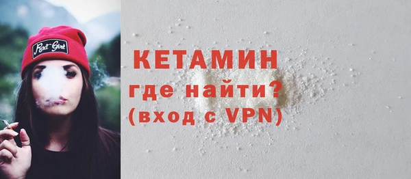 сатива Семёнов