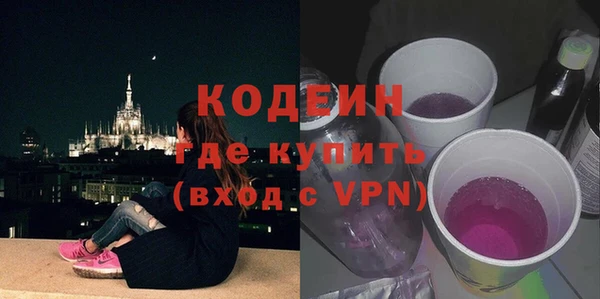 альфа пвп Семикаракорск