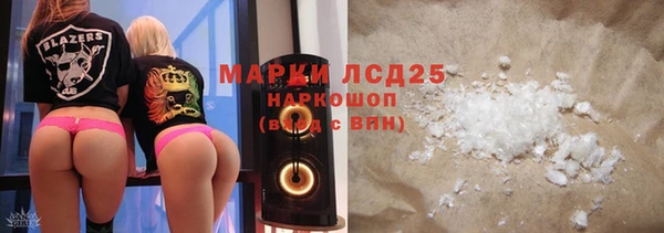 альфа пвп Семикаракорск
