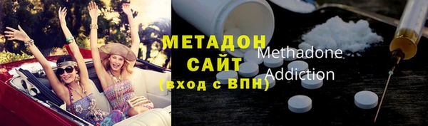 сатива Семёнов