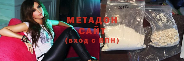 сатива Семёнов