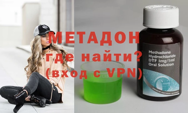сатива Семёнов