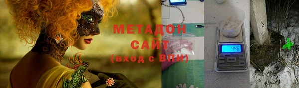 альфа пвп Семикаракорск