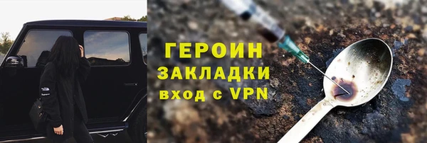 альфа пвп Семикаракорск