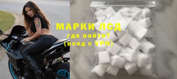 альфа пвп Семикаракорск