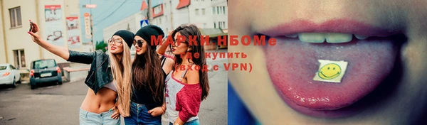 альфа пвп Семикаракорск