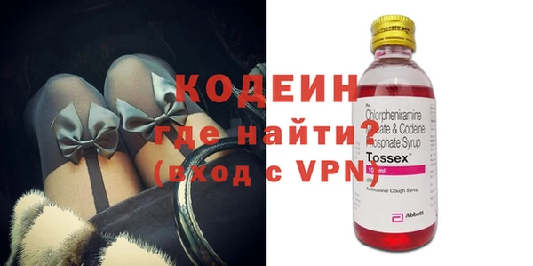 сатива Семёнов