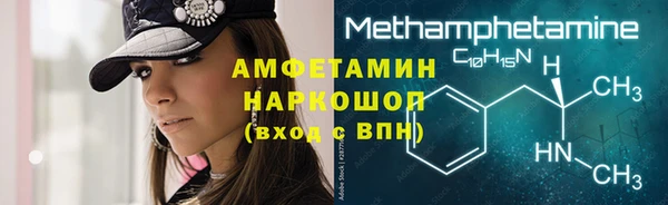 альфа пвп Семикаракорск