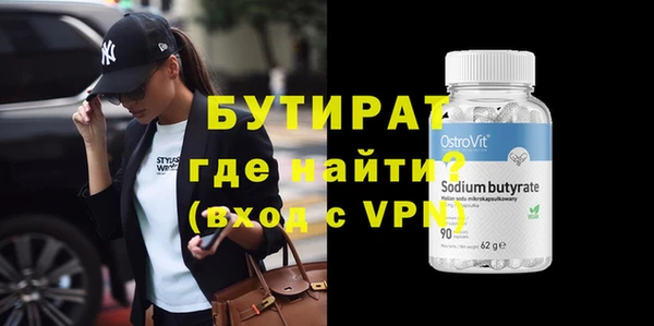 mdpv Семилуки