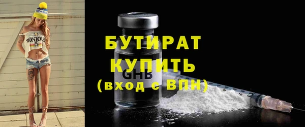 mdpv Семилуки
