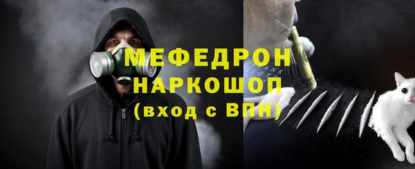 сатива Семёнов