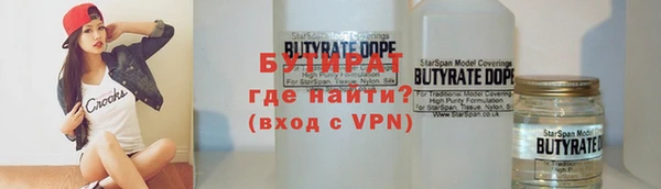 mdpv Семилуки