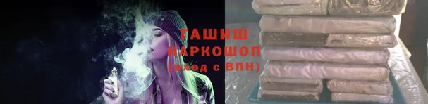сатива Семёнов