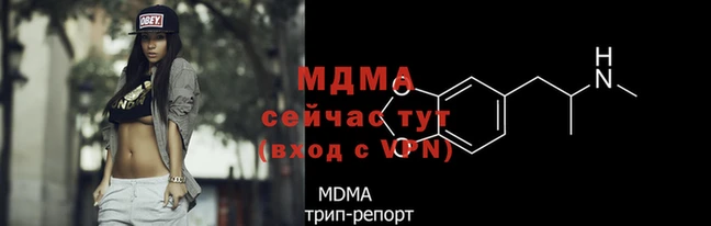 mdpv Семилуки