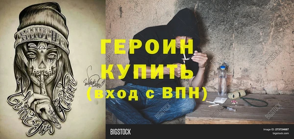 mdpv Семилуки