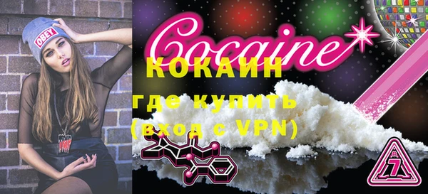 mdpv Семилуки