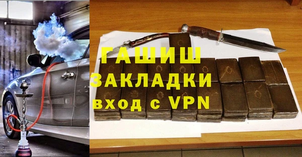 mdpv Семилуки