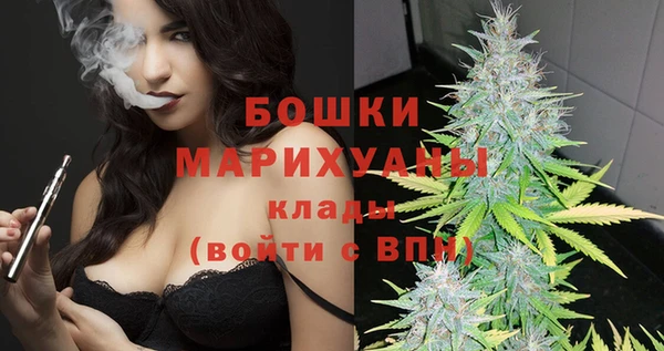 сатива Семёнов