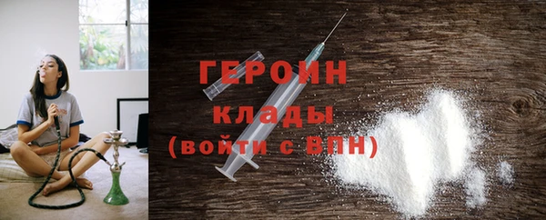 mdpv Семилуки