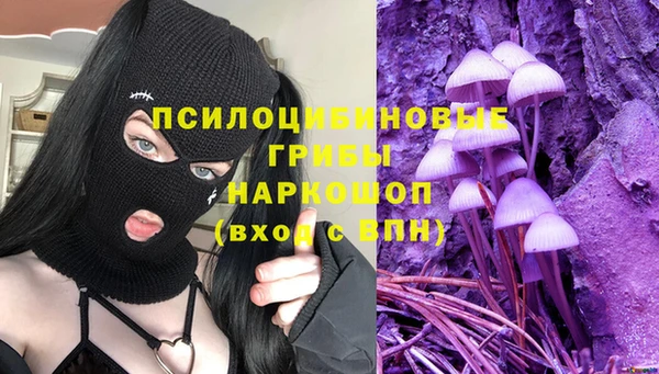 mdpv Семилуки