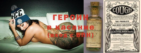 альфа пвп Семикаракорск