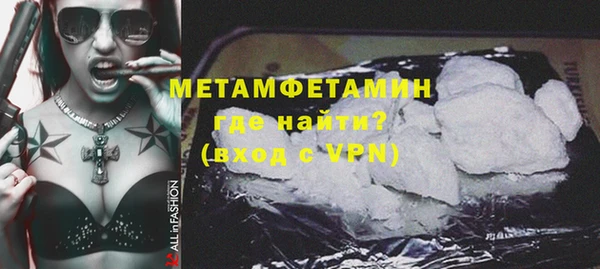 альфа пвп Семикаракорск