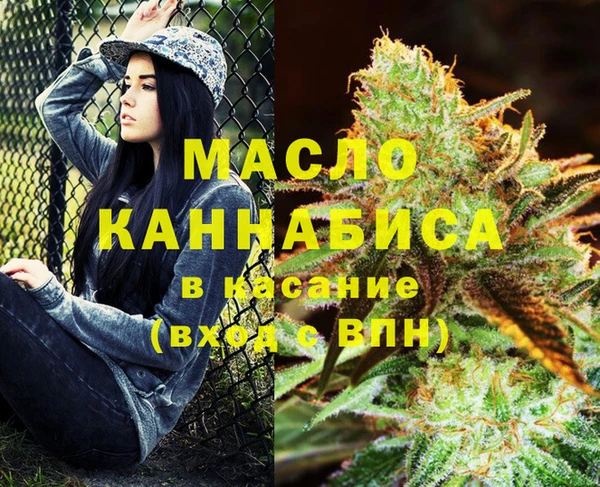сатива Семёнов