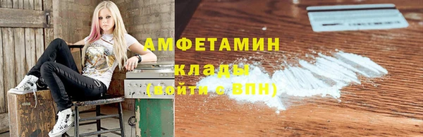 альфа пвп Семикаракорск