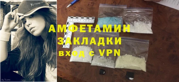 сатива Семёнов