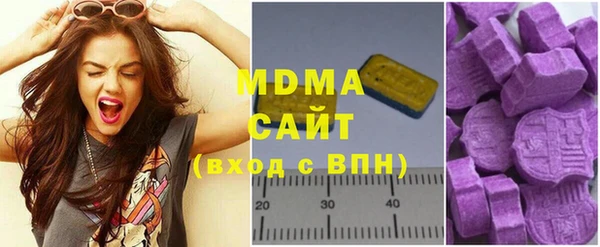 альфа пвп Семикаракорск