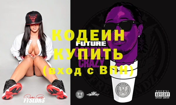 сатива Семёнов